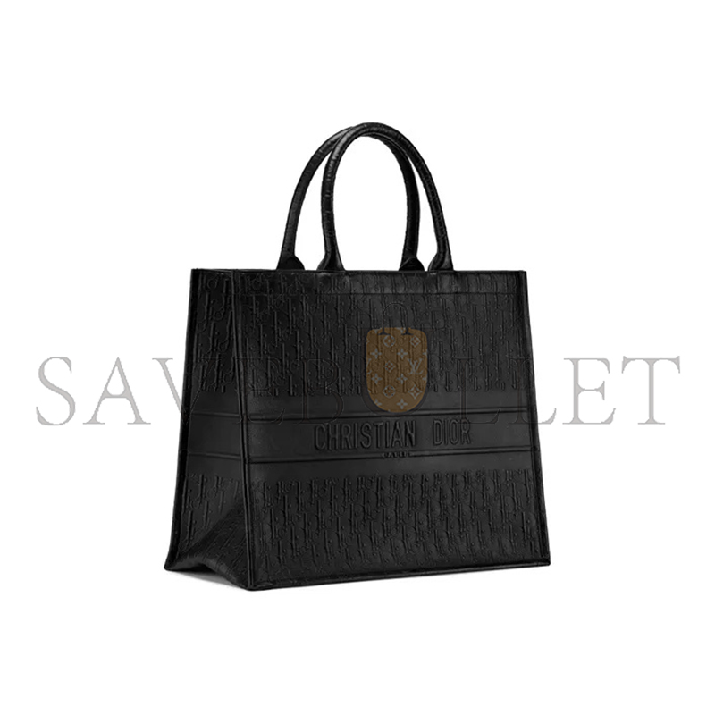 D*or large D*or book tote m1286zwso_m900 (42*35*18.5cm)